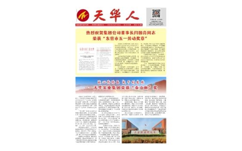 視頻中心